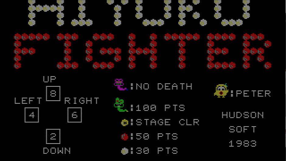 Hiyoko Fighter screenshot 1