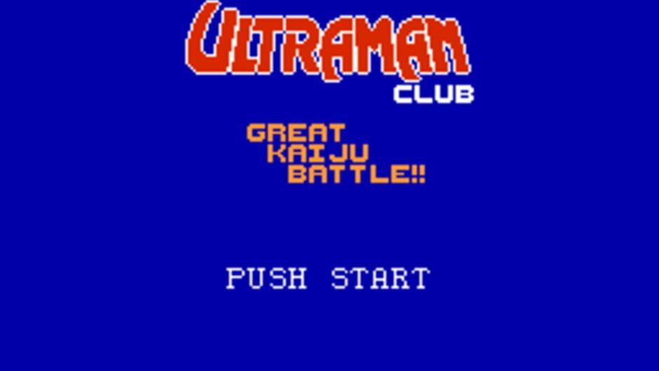 Ultraman Club: Kaijuu Daikessen!! screenshot 1
