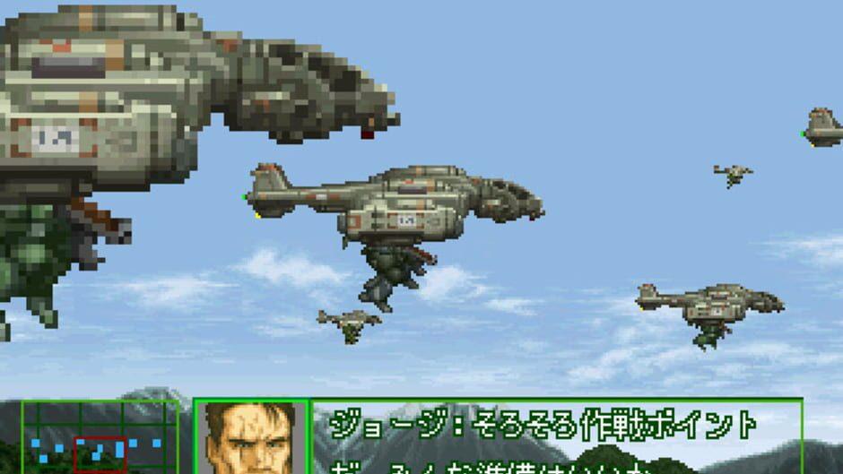 Assault Suit Leynos 2 screenshot 3