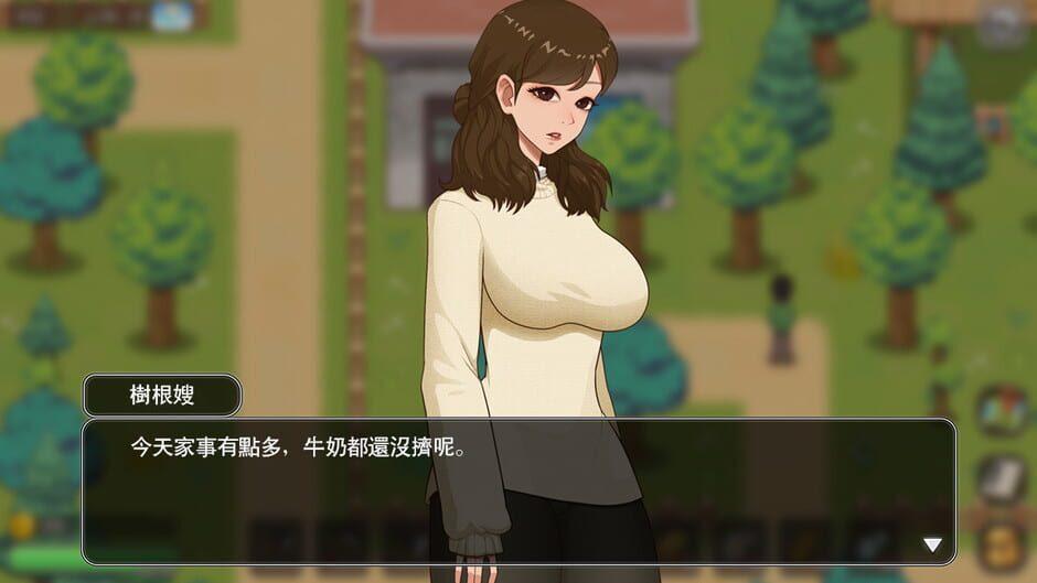 VillageRhapsody screenshot 3