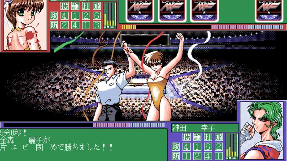 Wrestle Angels 3 screenshot 4