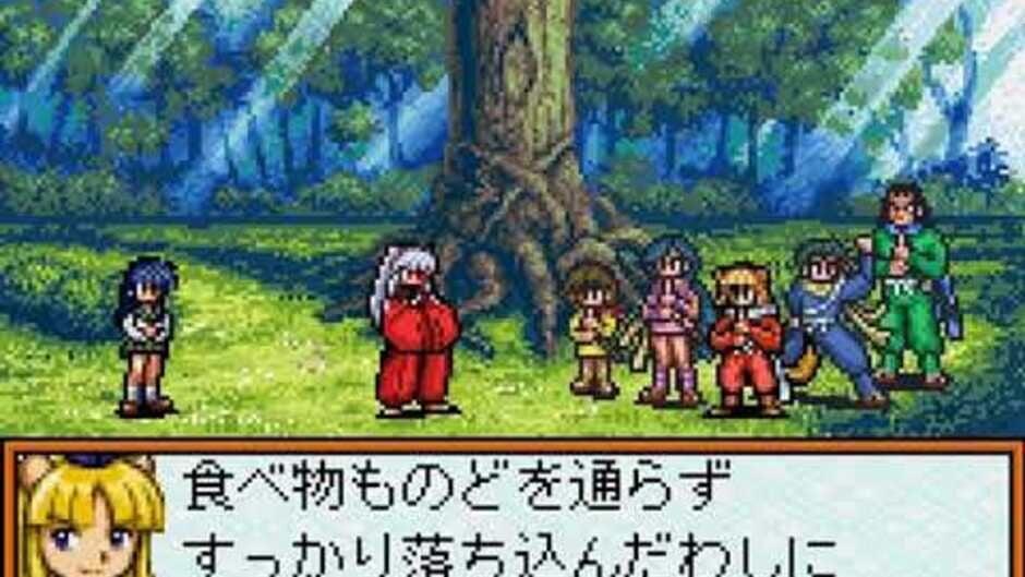 Inuyasha: Kagome no Yume Nikki screenshot 4