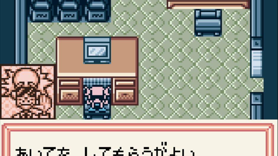 Medarot 2: Kabuto Version screenshot 3