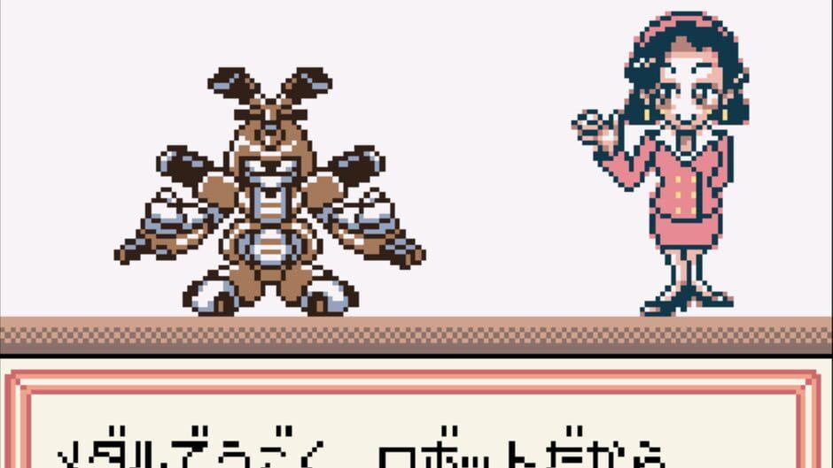 Medarot 2: Kabuto Version screenshot 4