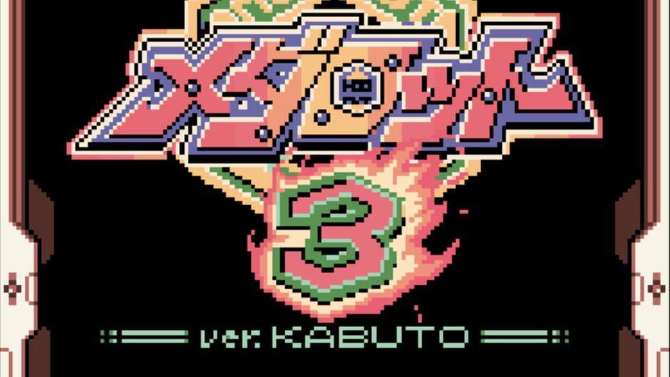 Medarot 3 Kabuto Version screenshot 3