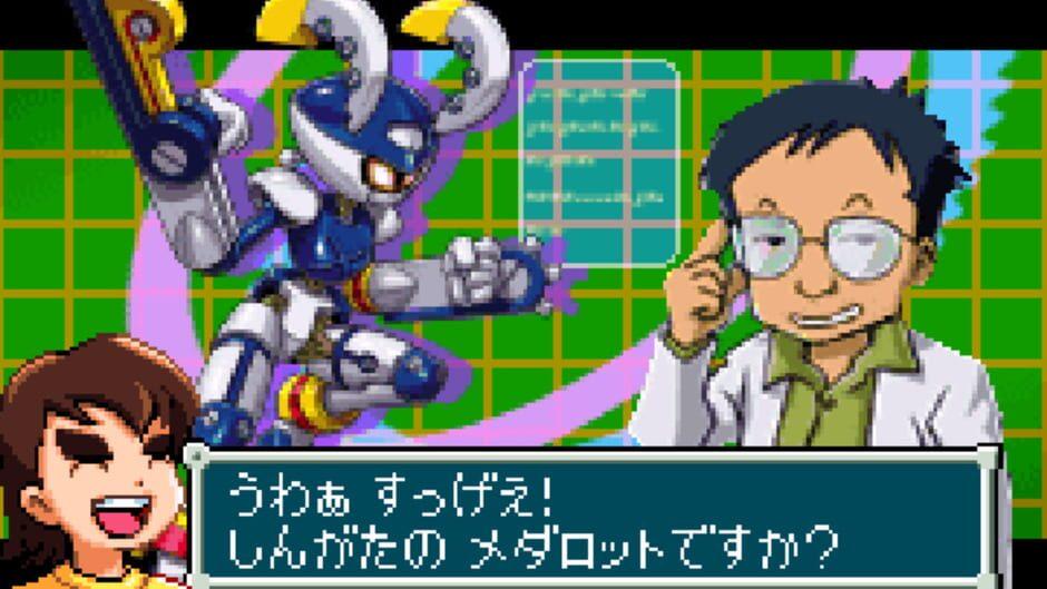 Medarot G: Kuwagata Version screenshot 3