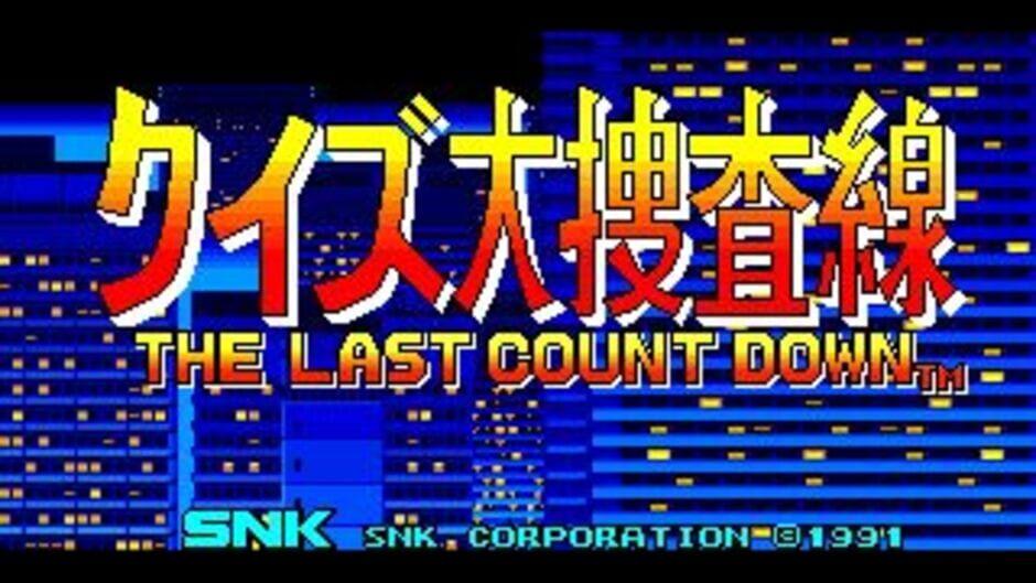 Quiz Daisousa Sen: The Last Count Down screenshot 1