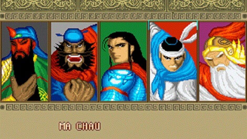 Sango Fighter screenshot 1
