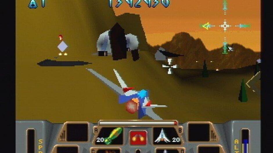 Battlemorph screenshot 1