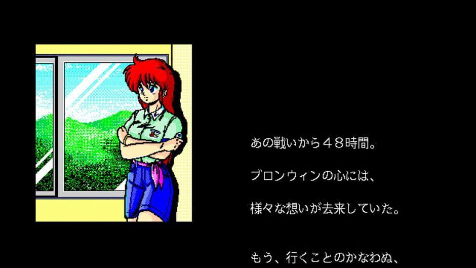 The 4th Unit 4 - Zero screenshot 4