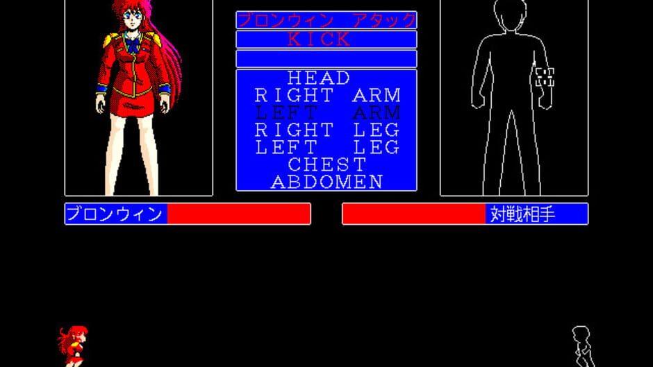 The 4th Unit 4 - Zero screenshot 1