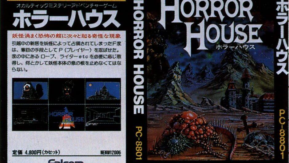 Horror House screenshot 2