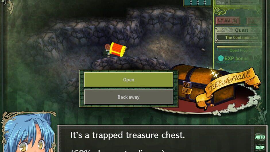 Rance Quest Magnum screenshot 4