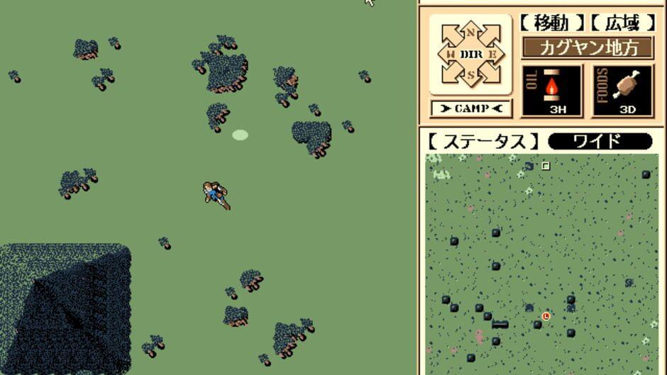 Lunatic Dawn screenshot 3