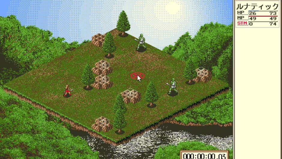 Lunatic Dawn screenshot 2