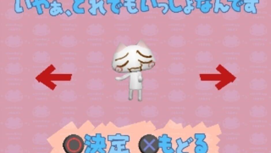 Koneko mo Issho screenshot 3