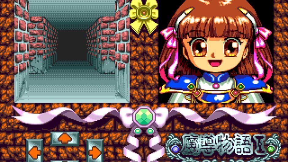 Madou Monogatari I: Honoo no Sotsuenji screenshot 2