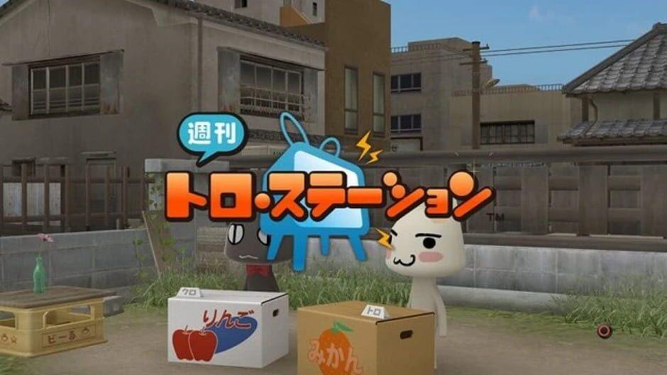 Shuukan Toro Station screenshot 4