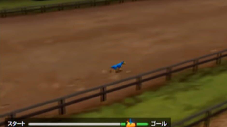 Animastar screenshot 3