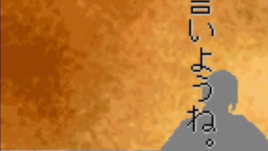 Another Heaven: Memory of Those Days screenshot 3