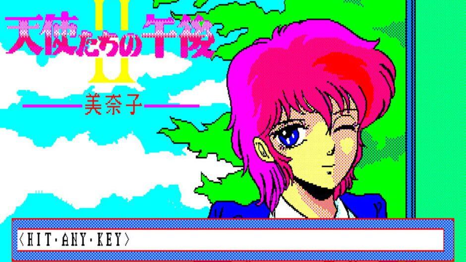 Tenshi-tachi no Gogo II: Minako screenshot 1