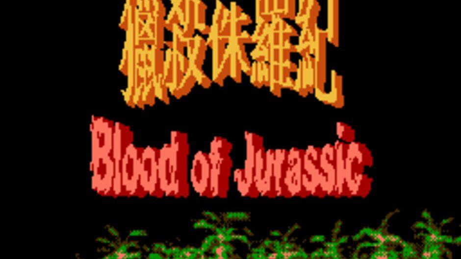 Blood of Jurassic screenshot 3