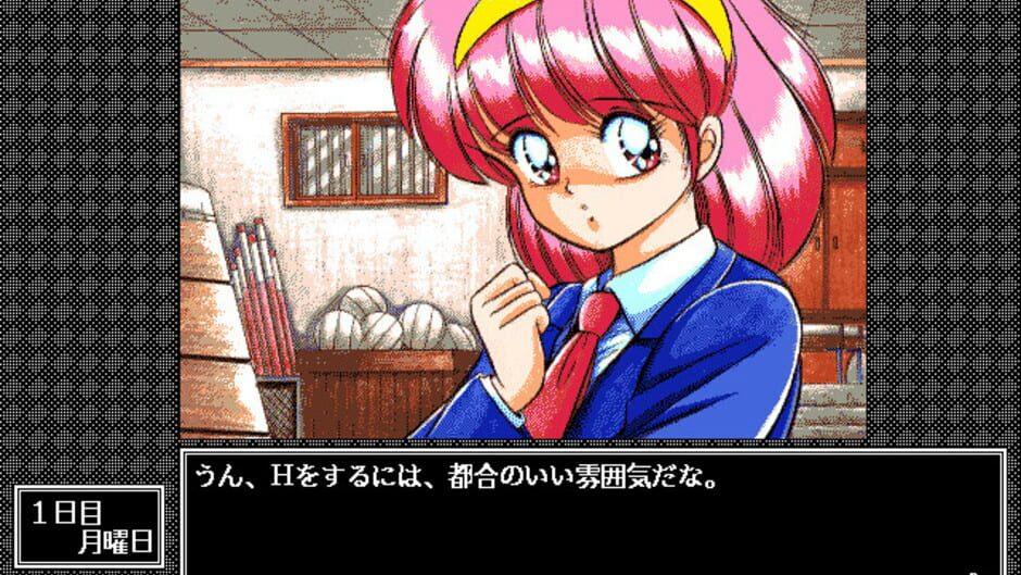 Ayumi-chan Monogatari screenshot 1