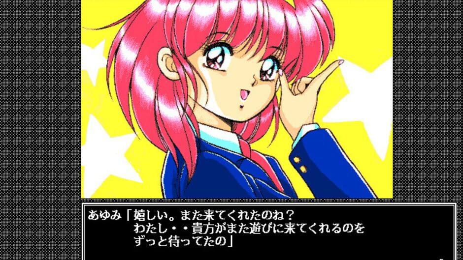 Ayumi-chan Monogatari screenshot 2