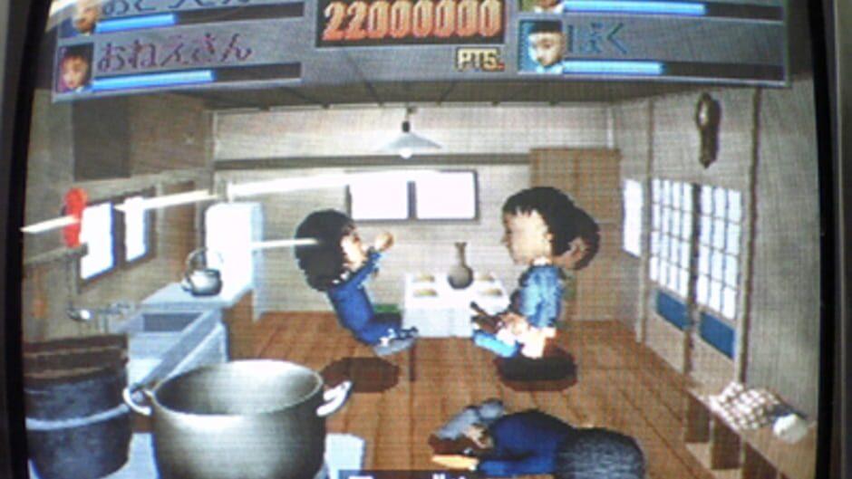 Ookouchi Gengorou Ikka screenshot 2