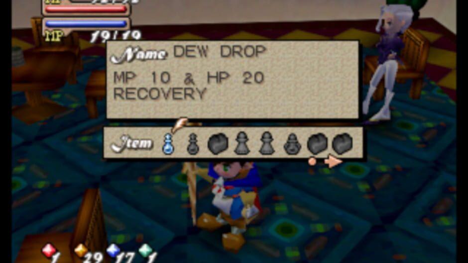 Quest 64 "French Vanilla" screenshot 3