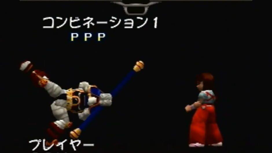 SD Hiryuu no Ken Densetsu screenshot 1