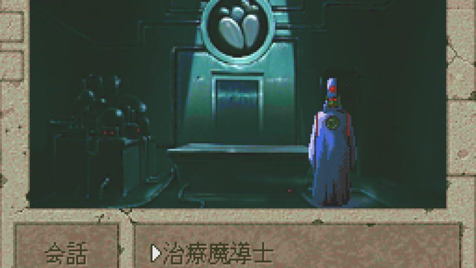 Boundary Gate: Daughter of Kingdom screenshot 2