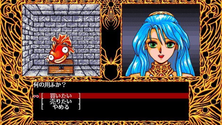 Madou Monogatari ARS screenshot 1