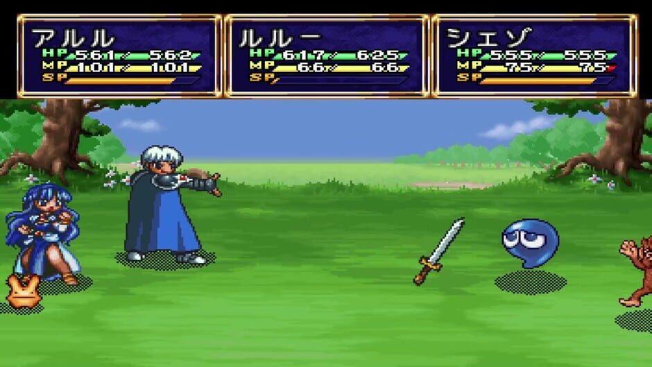 Madou Monogatari screenshot 2