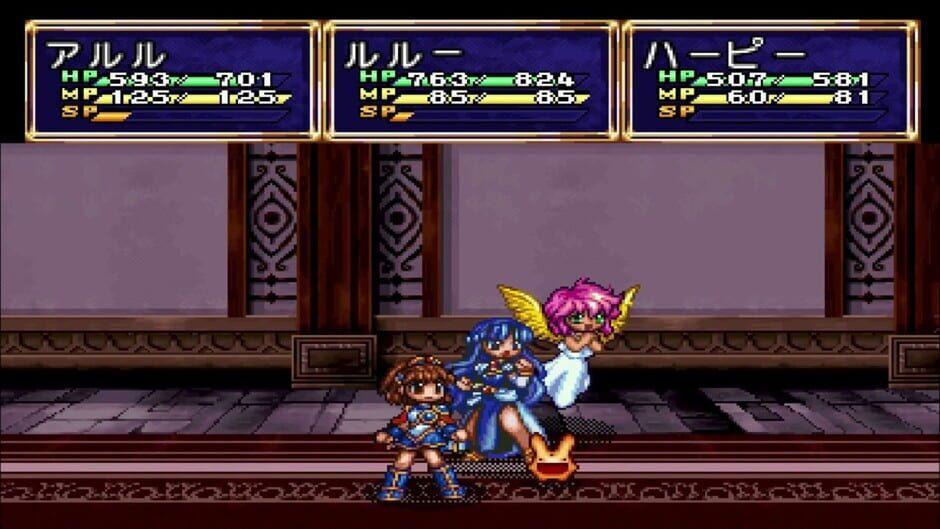 Madou Monogatari screenshot 3