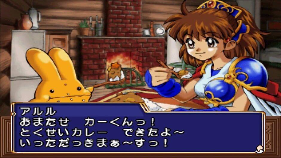 Madou Monogatari screenshot 4