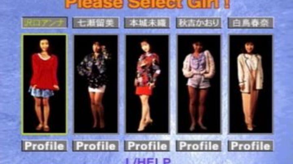 Oneesan to Issho! Janken Paradise screenshot 1