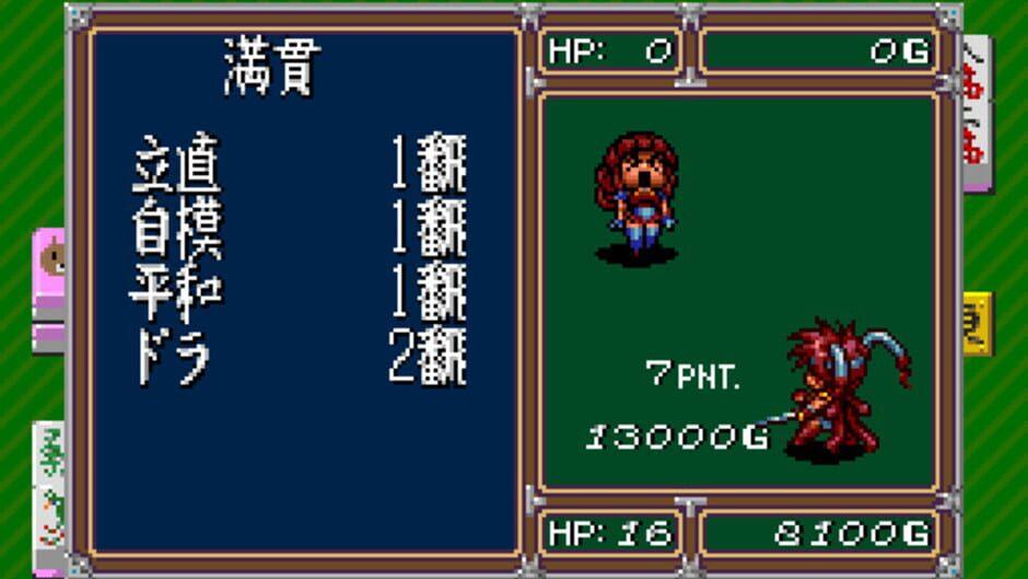 Mahjong Sword: Princess Quest Gaiden screenshot 2