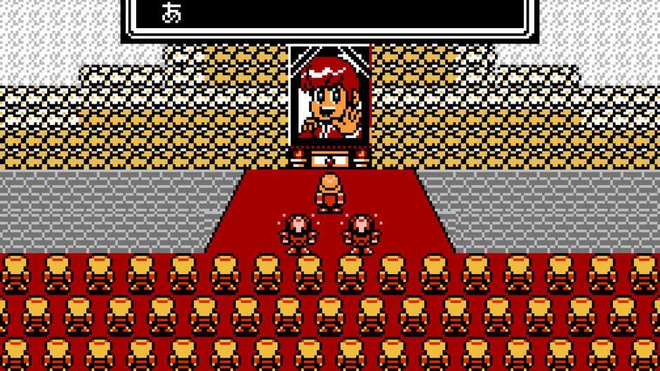 Hanjuku Hero screenshot 1