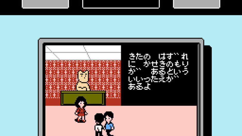 City Adventure Touch: Mystery of Triangle screenshot 3