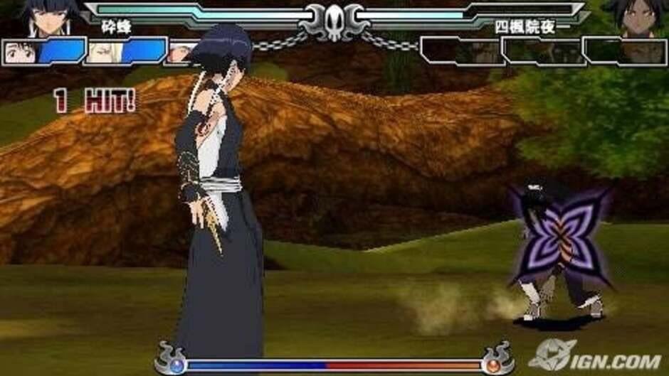 Bleach: Heat the Soul 3 screenshot 1