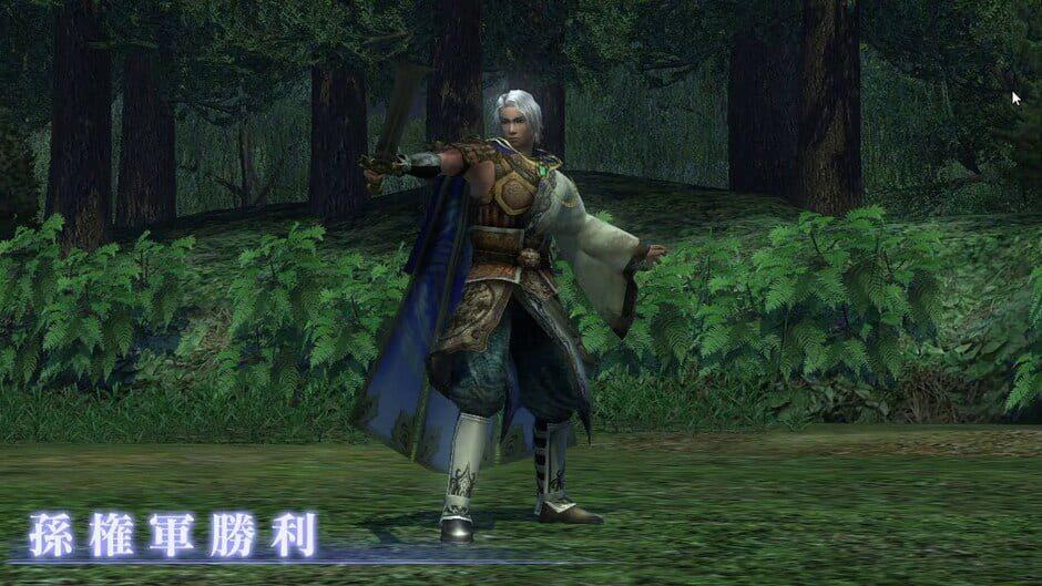 Dynasty Warriors Online Z screenshot 2
