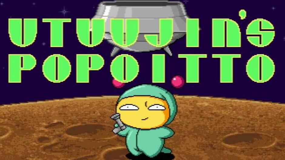 Hebereke's Popoitto screenshot 3