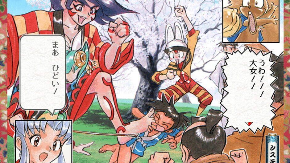 Kunoichi Torimonocho screenshot 2