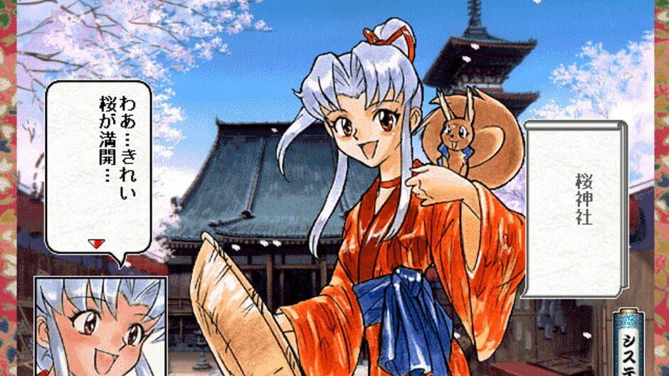 Kunoichi Torimonocho screenshot 3