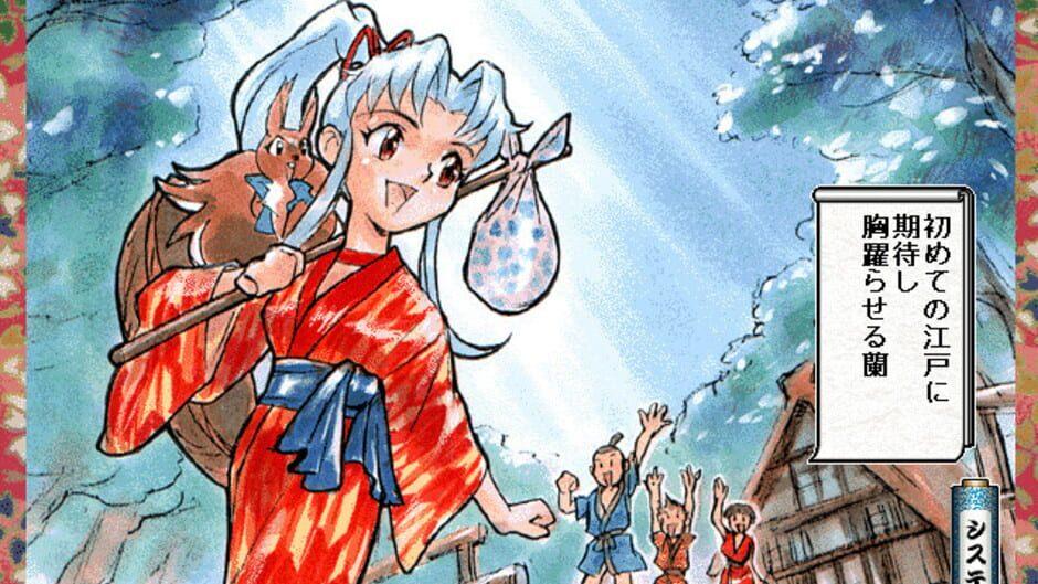 Kunoichi Torimonocho screenshot 4