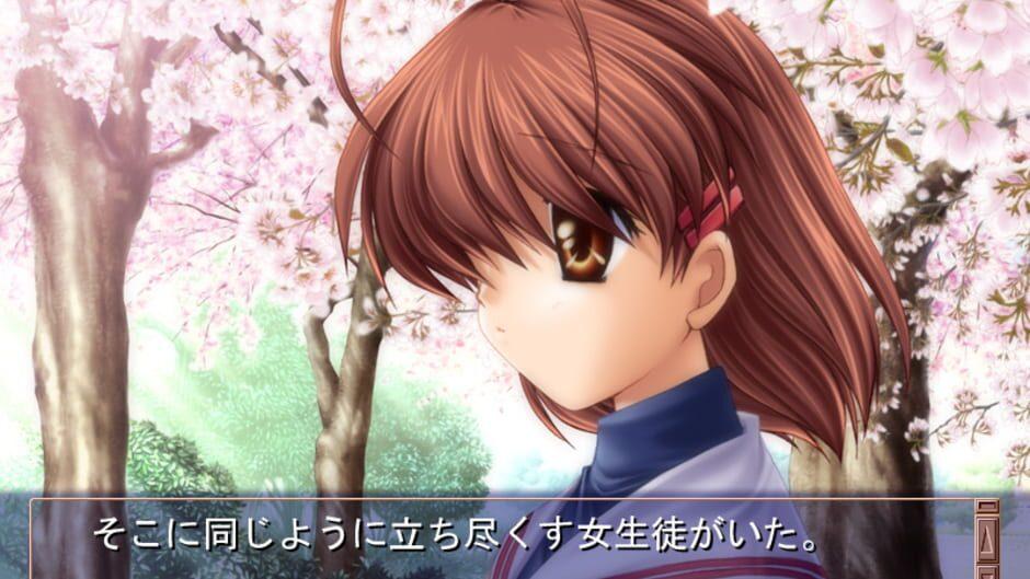 Clannad Full Voice screenshot 1