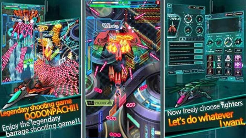 DoDonPachi Unlimited screenshot 4