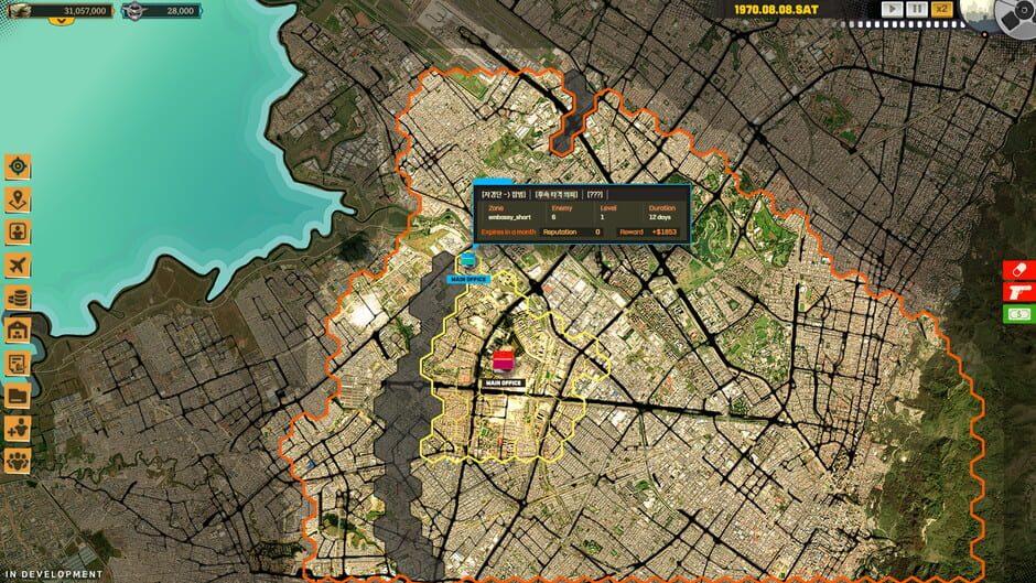 Private Military Manager: Tactical Auto Battler screenshot 1