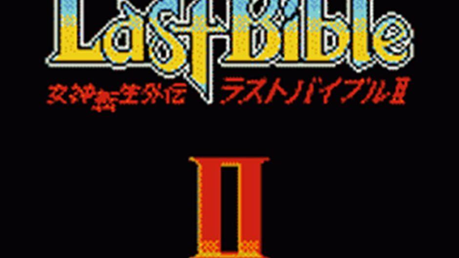 Megami Tensei Gaiden: Last Bible II screenshot 4